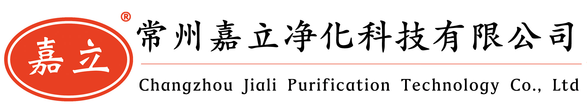 江津初效板式过滤器,江津中效袋式过滤器,江津高效过滤器,江津过滤器安装固定框架